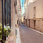 Charmante Petite Maison 앙티브